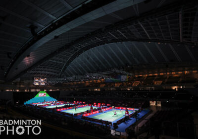 Tokyo Metropolitan Gymnasium - World Championship venue