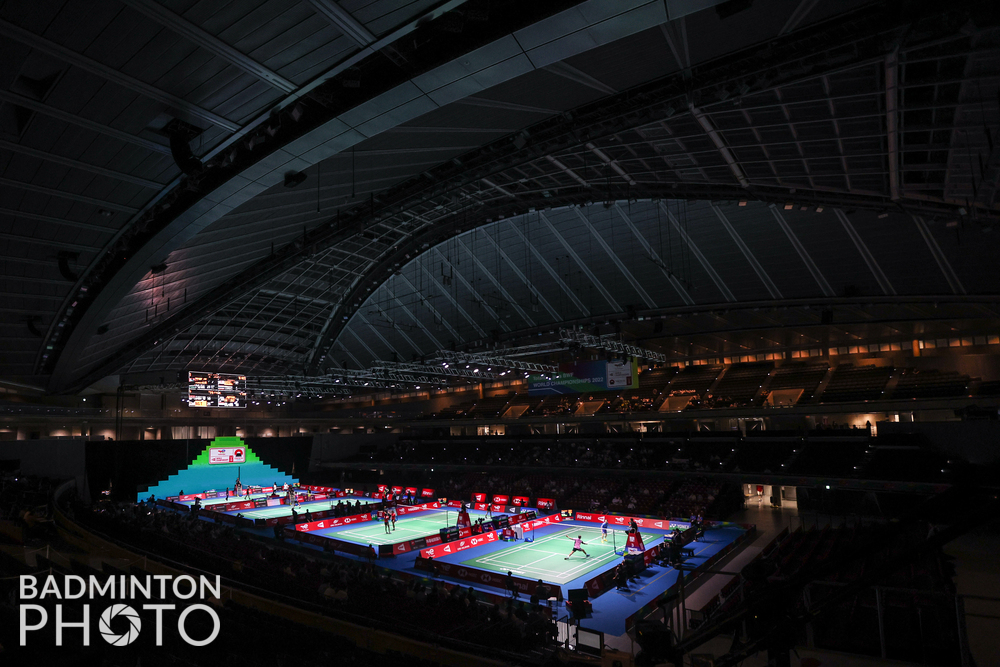 Tokyo Metropolitan Gymnasium - World Championship venue